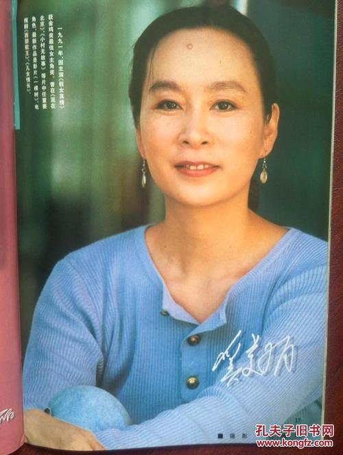 做个假章要多少钱
