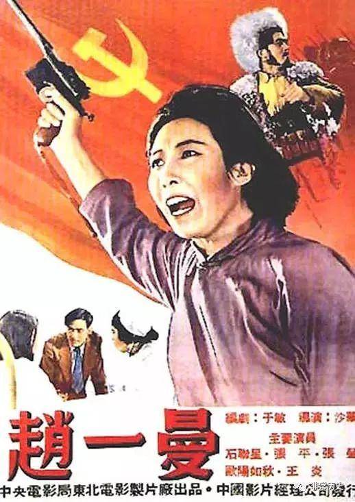 做个台湾马偕医学院毕业证